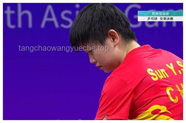 **孙颖莎是否值得被大肆表扬？探究体育明星的认可与激励**